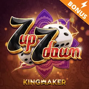 iOS Download Guide