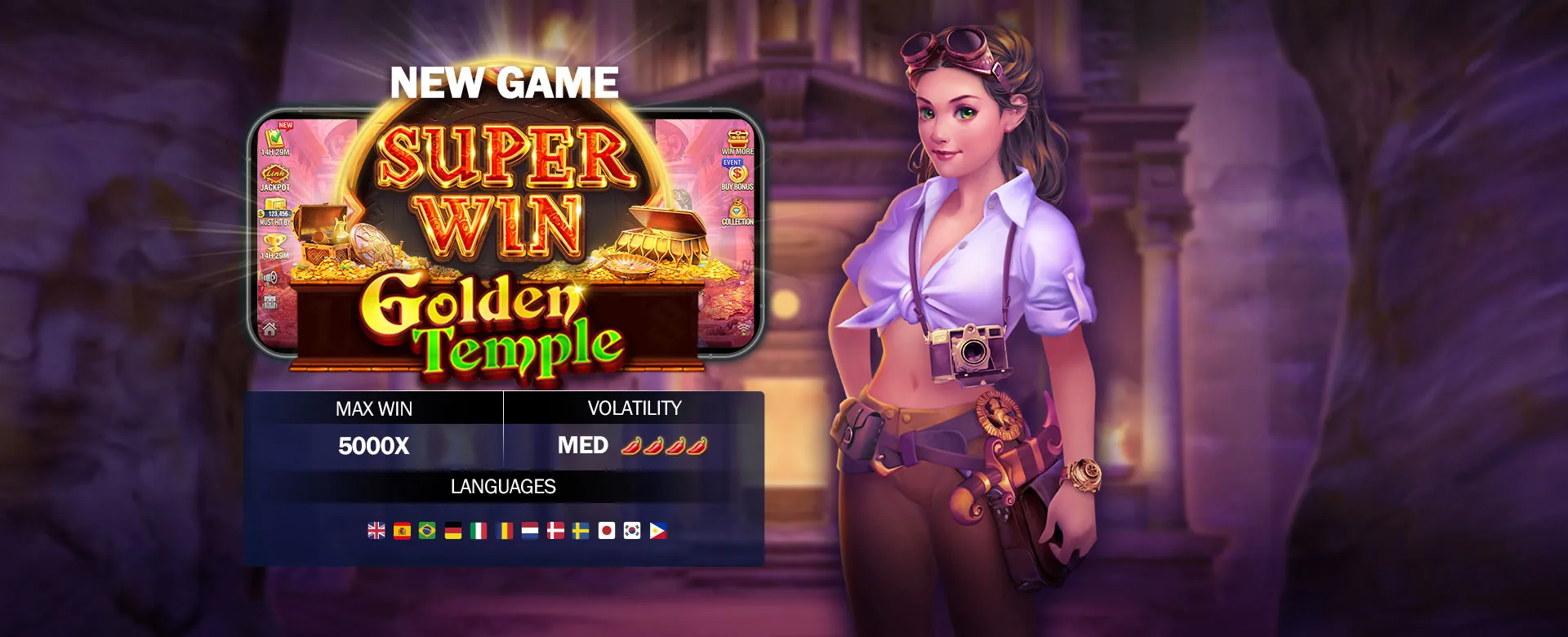 PHDream App Download for Mobile Gaming in the Philippines