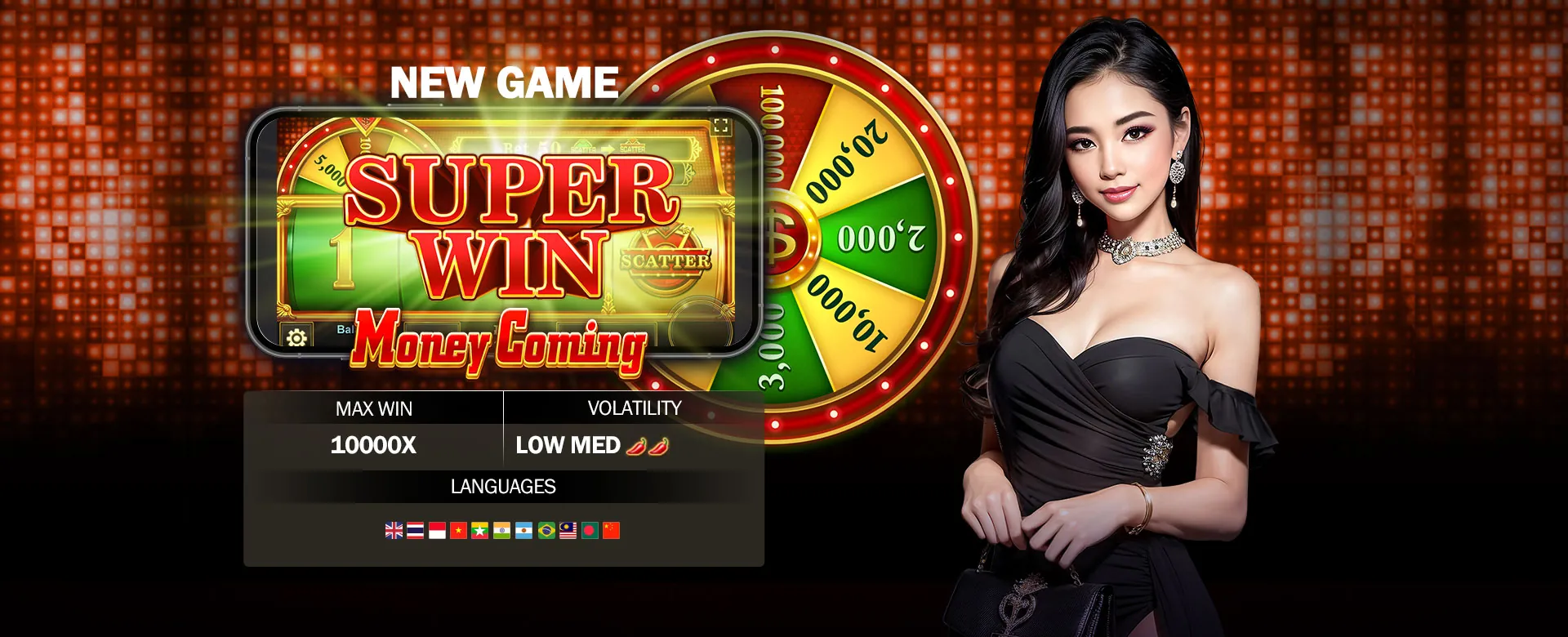 PHDream VIP Program - Golden Lion and exclusive rewards
