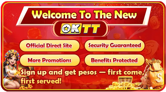 Security Upgrades