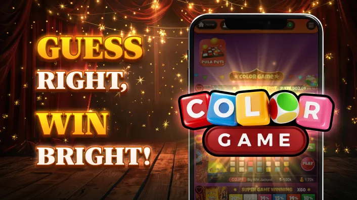 PHDream Bingo New Games
