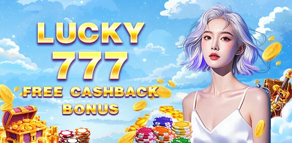 Higher Withdrawal Limits